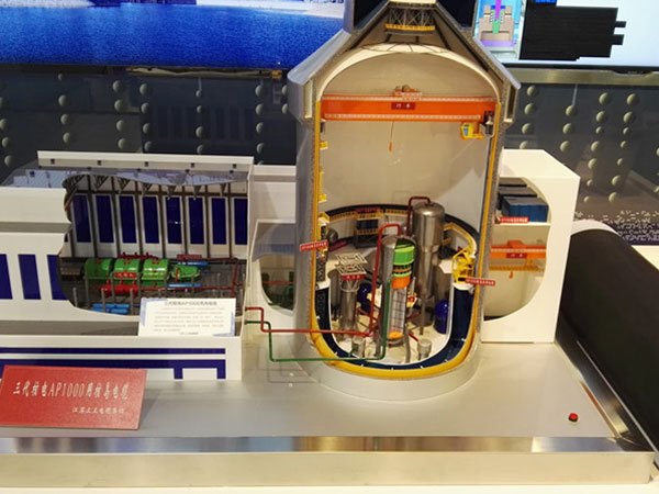 核電站模型 核電站模型