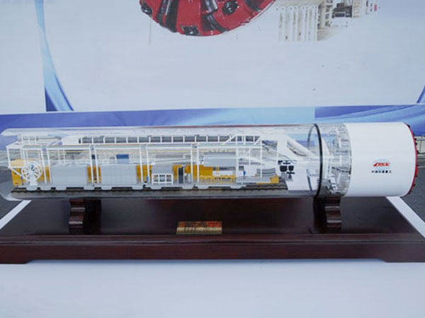 中鐵集團盾構機模型(1) 中鐵集團盾構機模型(1)