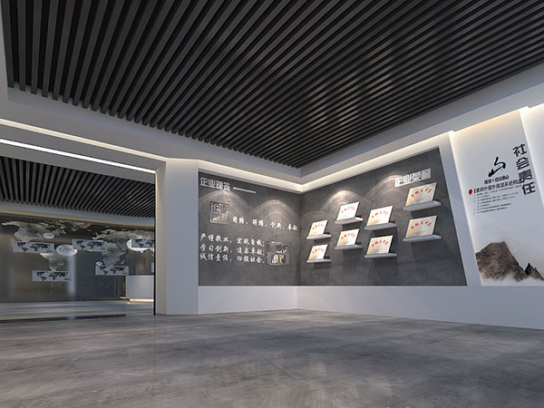 企業(yè)展示 (1) 企業(yè)展示 (1)