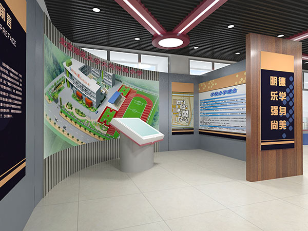 企業(yè)展示 (2) 企業(yè)展示 (2)
