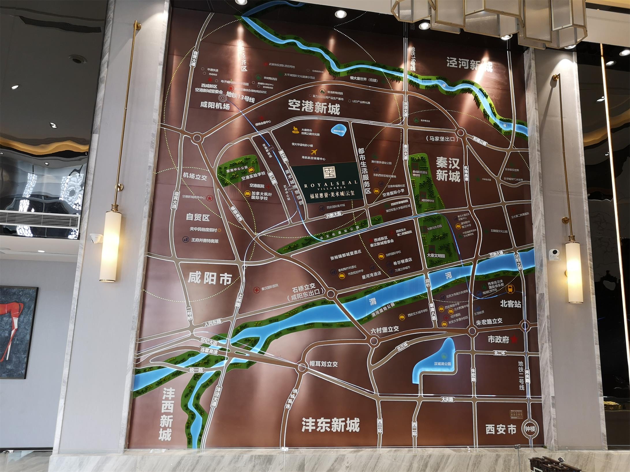 福星惠譽(yù)區位壁掛